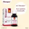 MONAPAX Damlalar, 20 ml