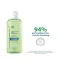 DUCRAY EXTRA MILD Şampuan biyolojik olarak parçalanabilir, 200 ml