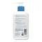 CERAVE Nemlendirici losyon, 236 ml