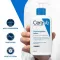CERAVE Nemlendirici losyon, 236 ml
