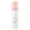 AVENE Temizleme köpüğü, 150 ml