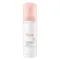Avene temizleme köpüğü (50 ml)