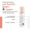 Avene temizleme köpüğü (50 ml)