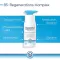 BEPANTHOL Derma nemlendirici vücut losyonu NF, 1X400 ml