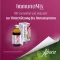 IMMUNOMIX Artı Şurup, 210 gr