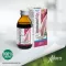 IMMUNOMIX Artı Şurup, 210 gr