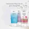 Hyaluronik duş peelingi, 150 ml