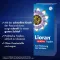 Lioran centra uykuyu teşvik eden damlalar, 50 ml